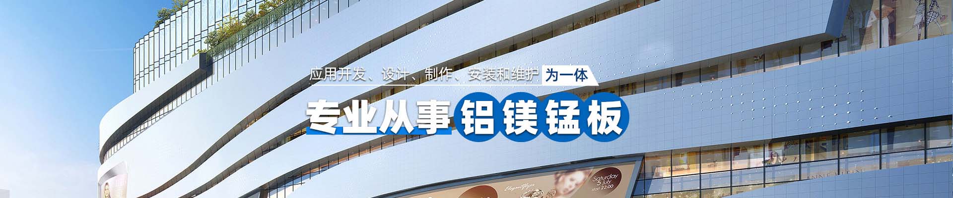 大理产品中心